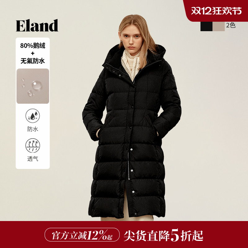 ELAND羽绒服修身长款连帽