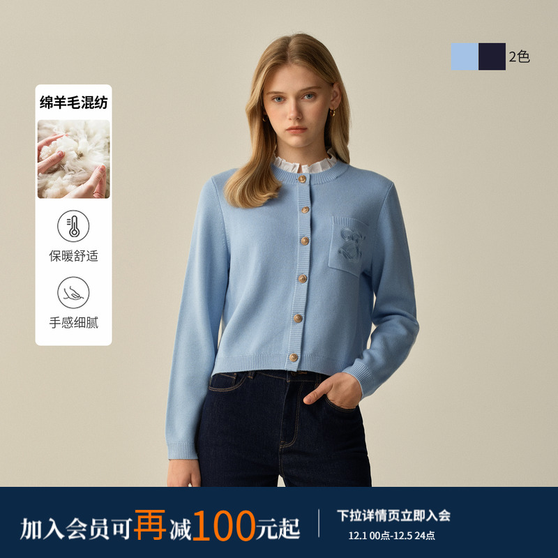 ELAND毛针织衫开衫毛衣纯色