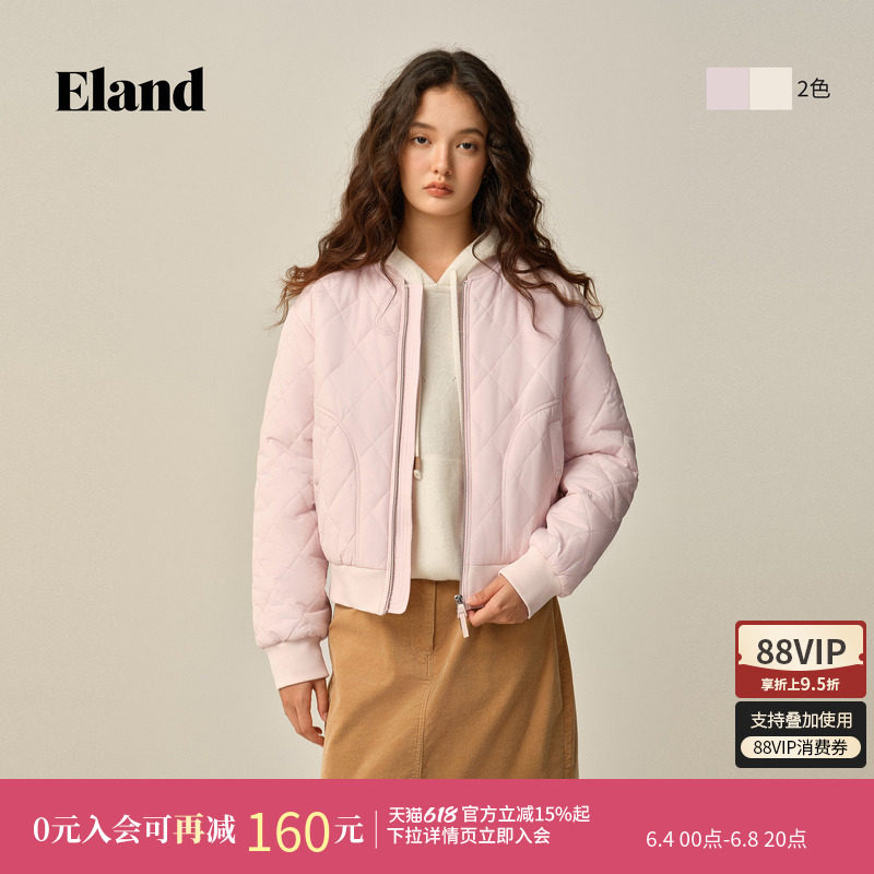 Eland衣恋棉服女时尚简约菱格短款拉链外套冬季新款