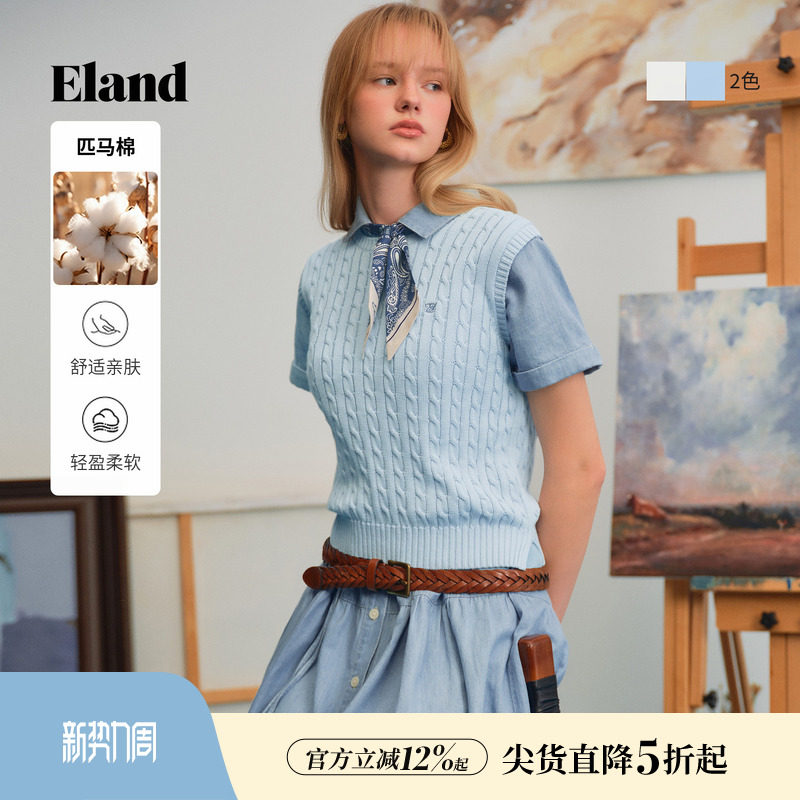 【匹马棉】Eland衣恋马夹女圆领无袖针织背心上衣2026春夏新款