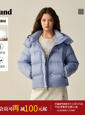 【鹅绒】Eland衣恋泡芙羽绒服女连帽立领龟背轻薄短外套2025冬新