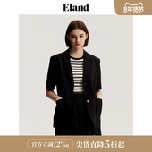 Eland衣恋V领短袖 西装 短外套女单排扣纯色气质极简风上衣春夏