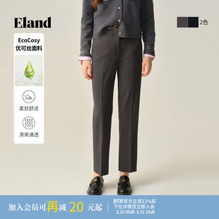 【优可丝】Eland衣恋休闲裤女直筒裤锥形通勤裤子2025冬季新款