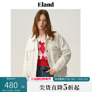 Eland衣恋粗花呢短外套女H型廓形夹克上衣棉衣棉服秋冬款