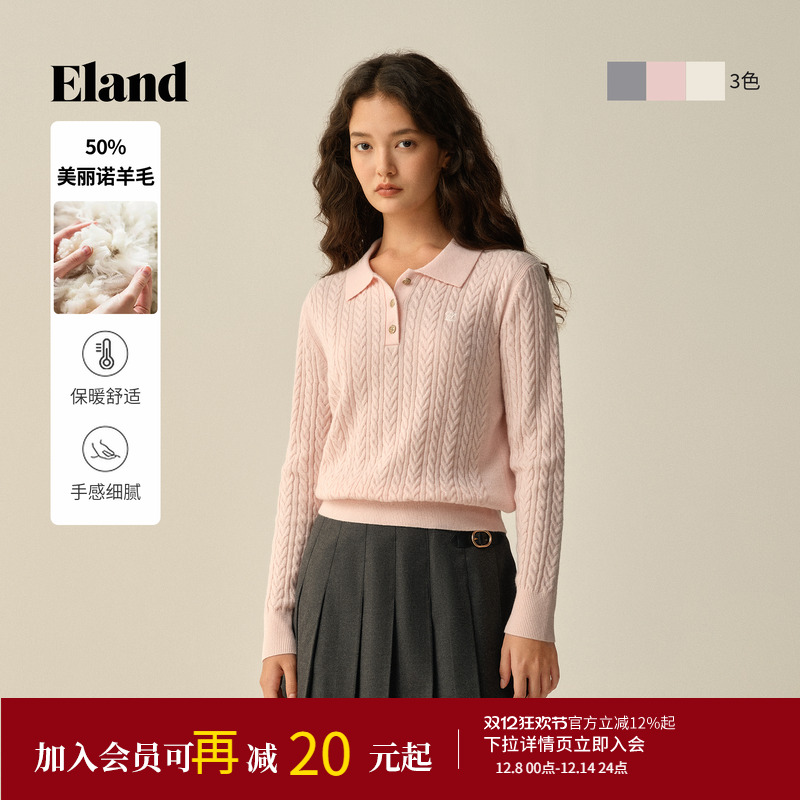 ELAND毛衣长袖翻领针织衫
