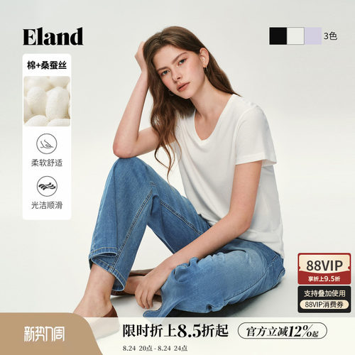 ELANDV领短袖纯色合身T恤