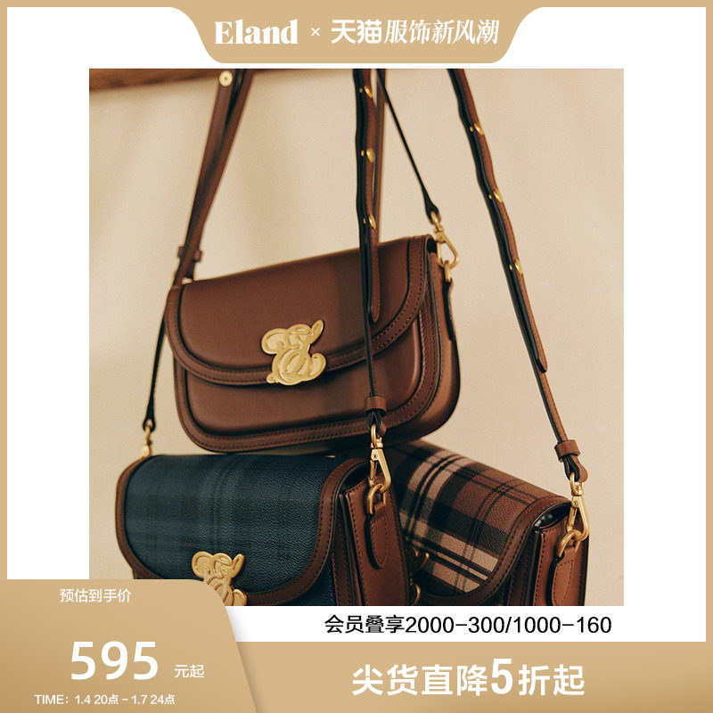 Eland衣恋单肩斜挎手提包时尚金属扣信封包简约风2023秋季新款