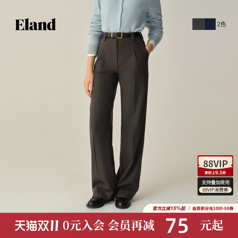 Eland衣恋休闲裤女宽松直筒裤商务通勤裤子冬季新款