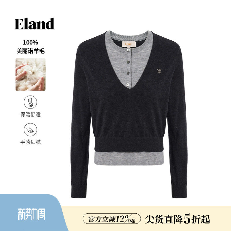 【100%绵羊毛】Eland衣恋毛衣女长袖修身显瘦针织衫2026春夏新款