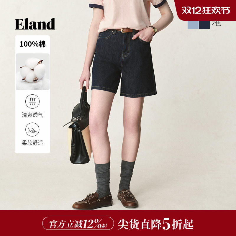 ELAND牛仔裤阔腿短裤学院风纯棉