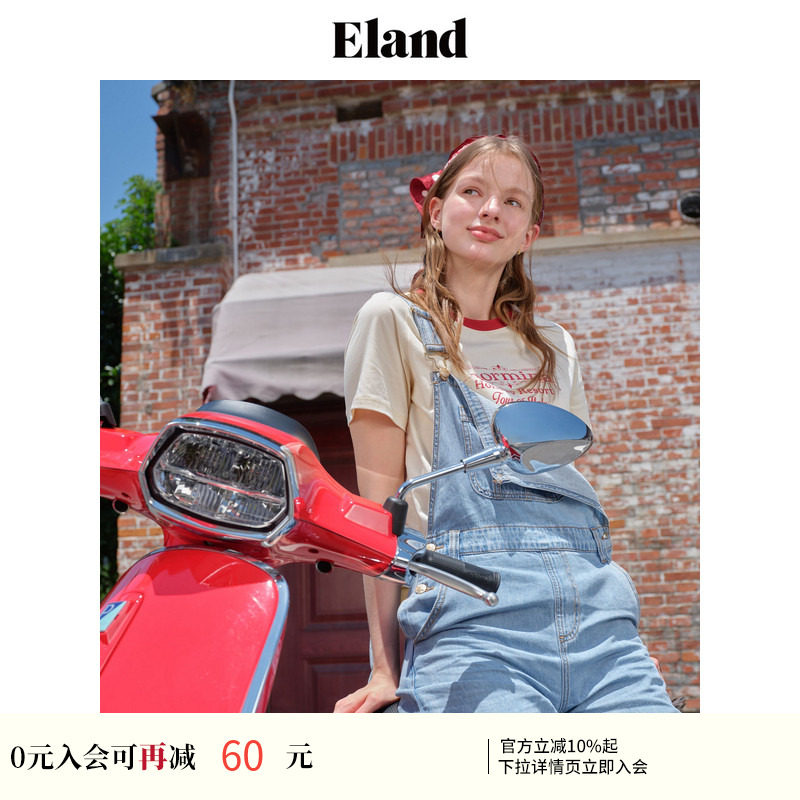 Eland衣恋减龄感牛仔背带裤女纯棉学院风复古直筒裤夏季款