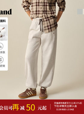 Eland衣恋休闲裤女宽松显瘦休闲抽绳束脚裤2025冬季新款