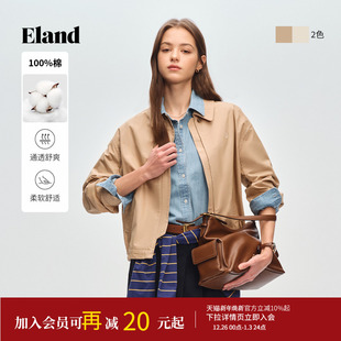 风合身翻领夹克2025冬季 Eland衣恋短外套女工装 新款 100%棉