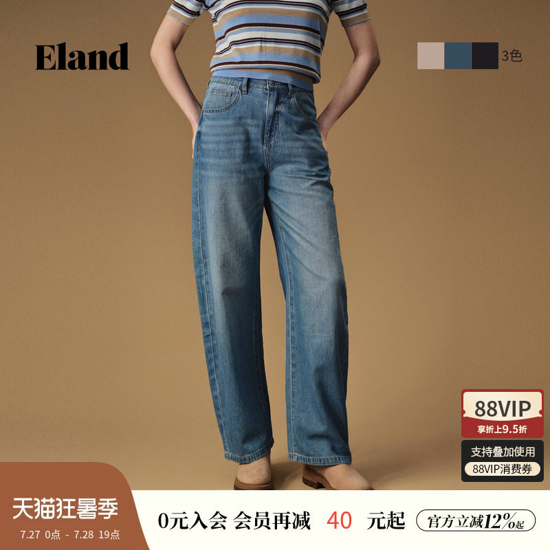 Eland衣恋牛仔裤女松紧腰弯刀裤宽松显高显瘦长裤2026秋季新款