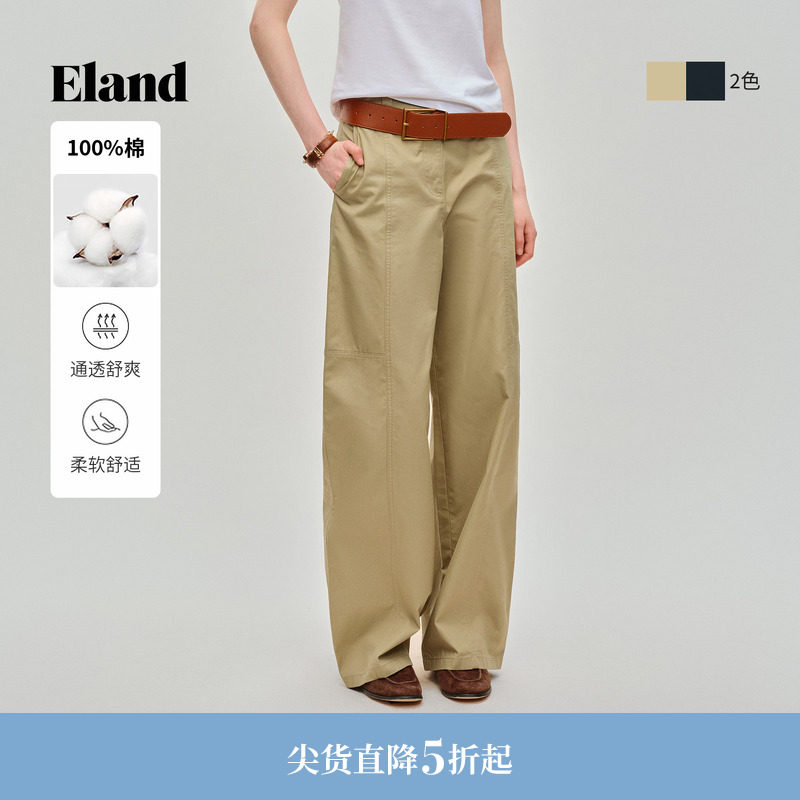 Eland衣恋弯刀裤女气质休闲裤宽松直筒裤长裤子2026春夏新款