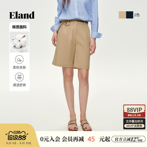 ELAND宽松棉质老钱风短裤