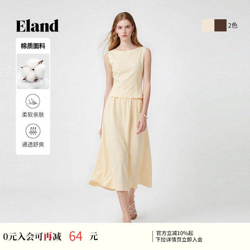 Eland衣恋连衣裙女时尚无袖拼接假两件长裙背心裙2026夏季新款
