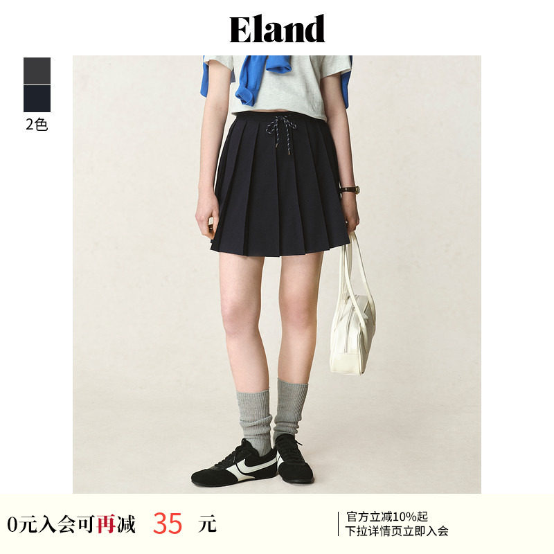 Eland衣恋半身裙女a字腰绳设计斜插口袋百褶通勤短裙夏季新款