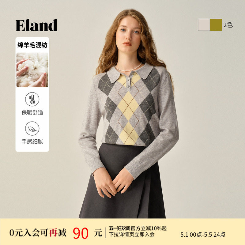 Eland衣恋毛衣女时尚菱格长袖套头针织衫2025冬季新款