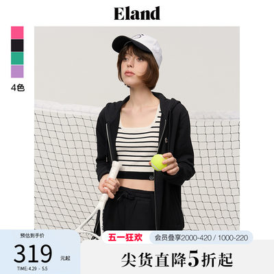 eland卫衣连帽印花卫衣开衫