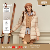 Eland衣恋羽绒服女中长款 鎏光鹅绒服&无氟防水 外套2025冬新款