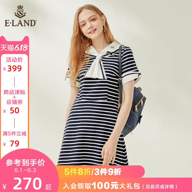 ELAND2020夏季新款海军风条纹水手服连衣裙EEOMA23C2C