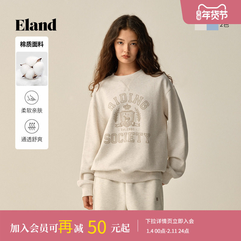 Eland衣恋卫衣女宽松圆领运动休闲套头衫2025冬季新款