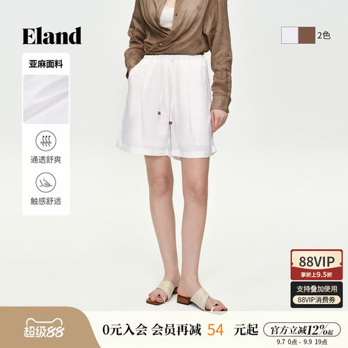 ELAND短裤抽绳松紧腰运动休闲