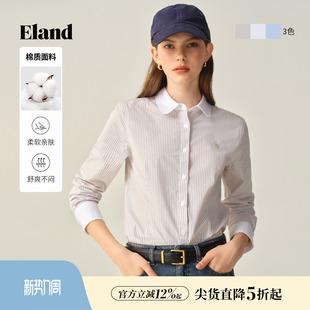 新款 上衣冬季 女棉质撞色翻领单排扣长袖 Eland衣恋衬衫