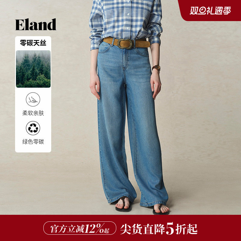 ELAND牛仔裤宽松阔腿裤含莱赛尔