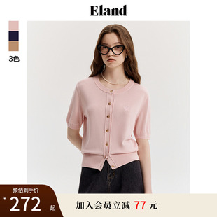 款 Eland衣恋针织衫 T恤夏季 女简约圆领柔美短袖 毛衣开衫