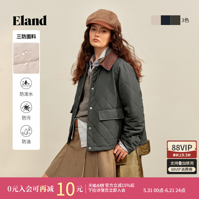 【暖格绗缝棉服】【特氟龙三防】Eland衣恋保暖菱格外套25冬新款