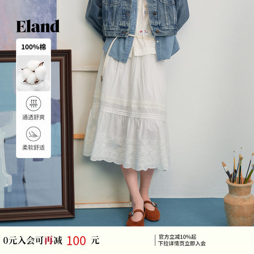 ELAND半身裙女收腰百褶裙蕾丝边