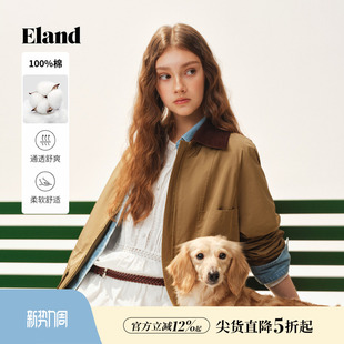 休闲上衣2026春夏新款 Eland衣恋短外套女撞色翻领长袖 100%棉
