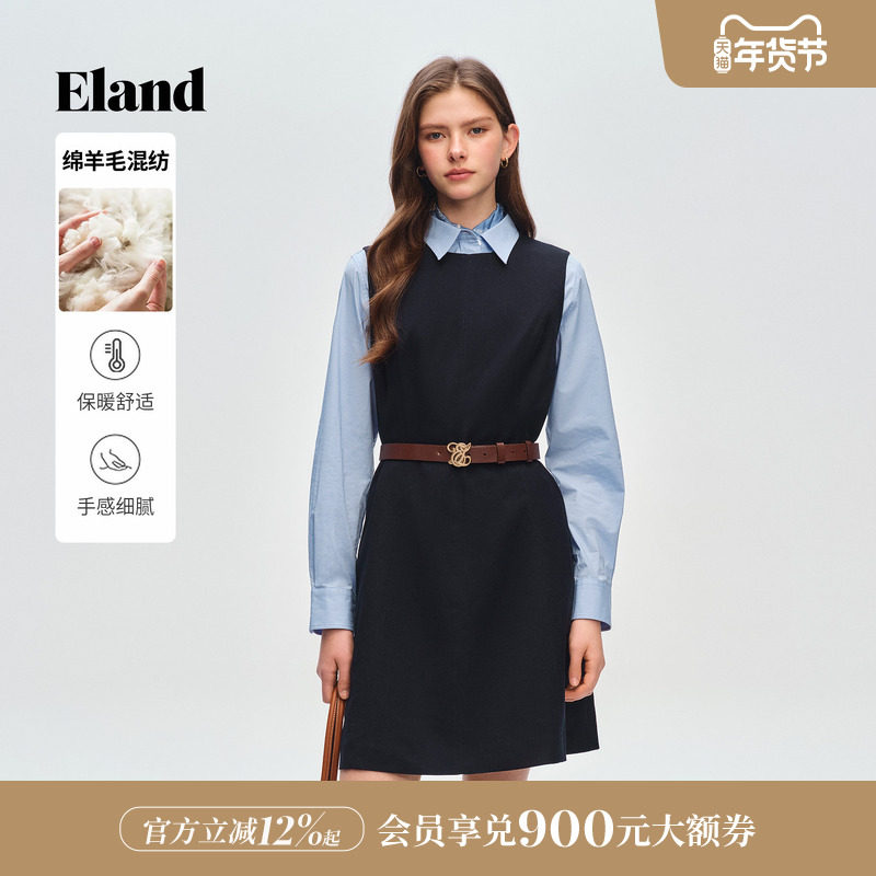 【含绵羊毛】Eland衣恋连衣裙女纯色无袖带拉链A型裙2026春季新款