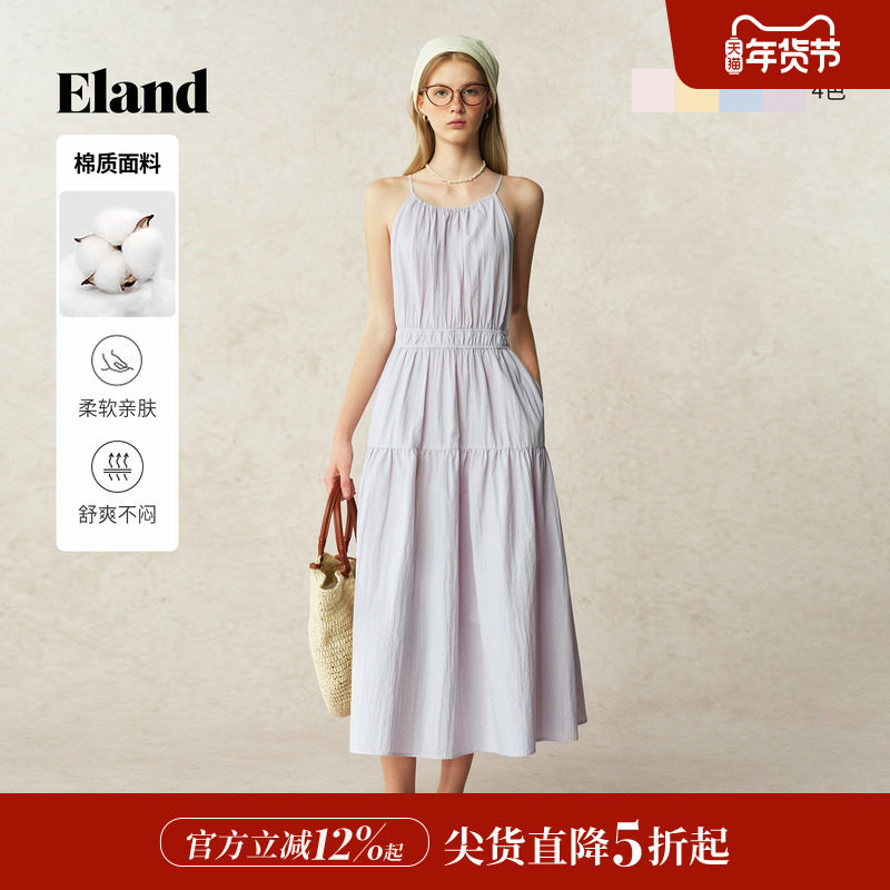 【元气裙】Eland衣恋连衣裙女纯色挂脖领系带a字裙2025秋冬新款,女装/女士精品,连衣裙,淘宝优惠券,粉丝福利购,淘宝优惠卷