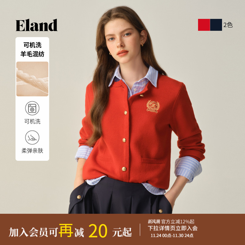 ELAND毛针织衫单排扣开衫圆领