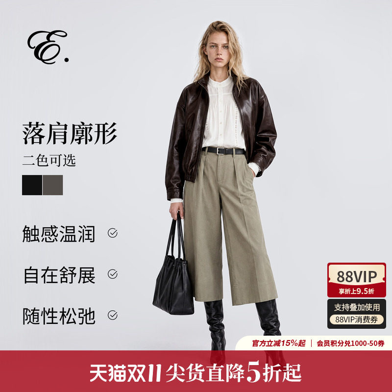 ELAND街头风立领亮面夹克外套