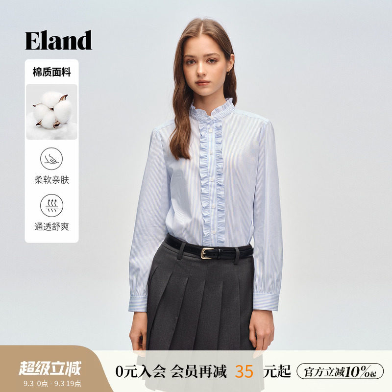 ELAND荷叶领长袖通勤衬衫女图片