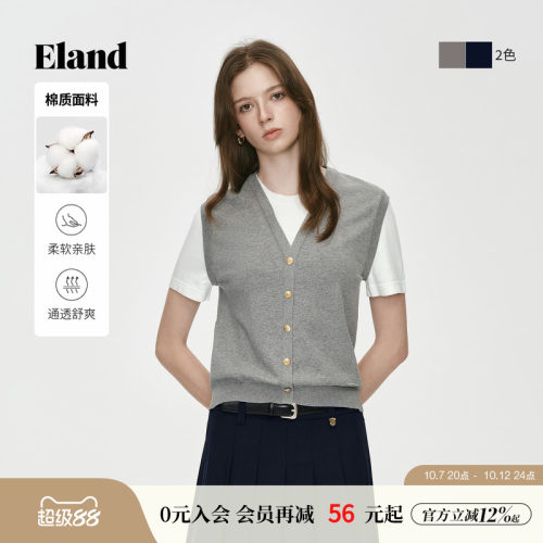 ELAND假两件短袖针织衫