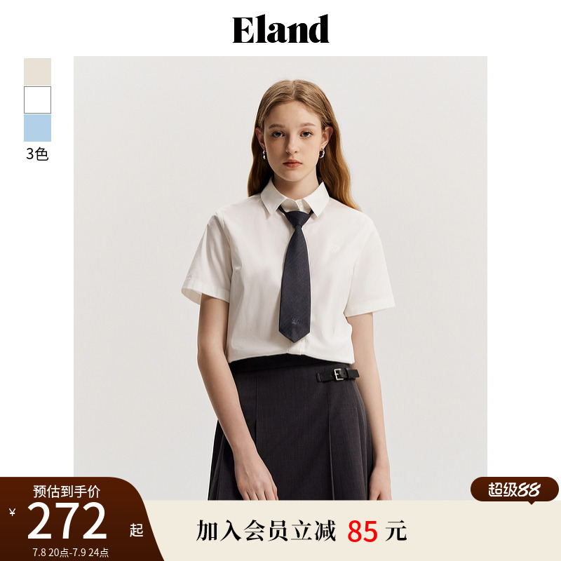 ELAND配领带学院风短袖衬衫
