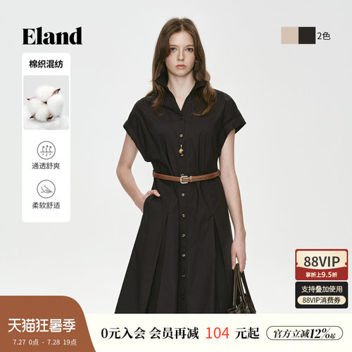ELAND气质通勤翻领连衣裙