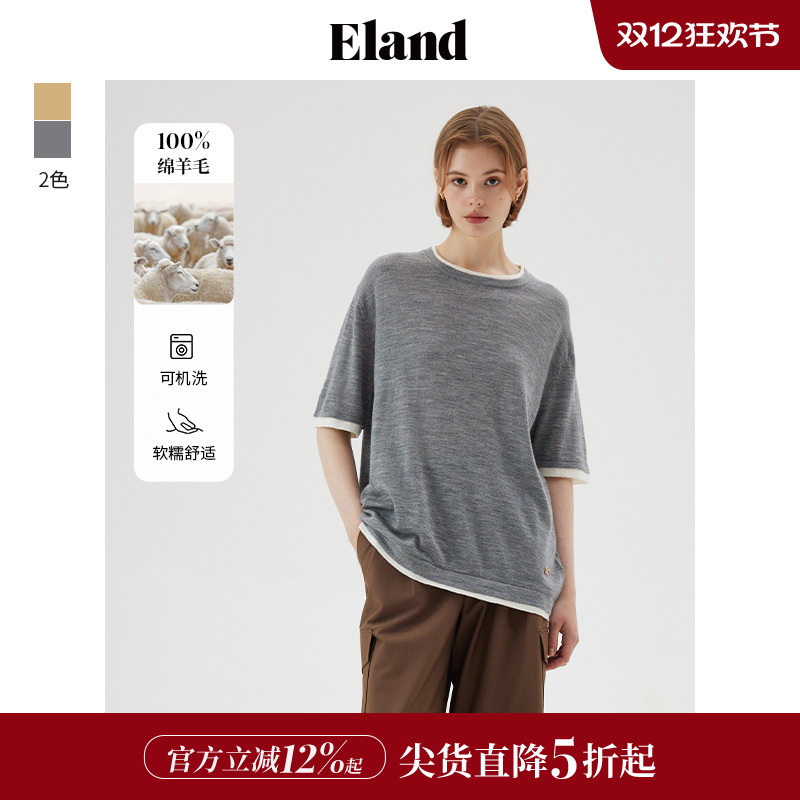 ELAND圆领针织短袖T恤