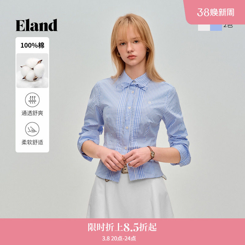Eland衣恋衬衫女时尚通勤翻领系带格纹长袖棉质上衣2026春季