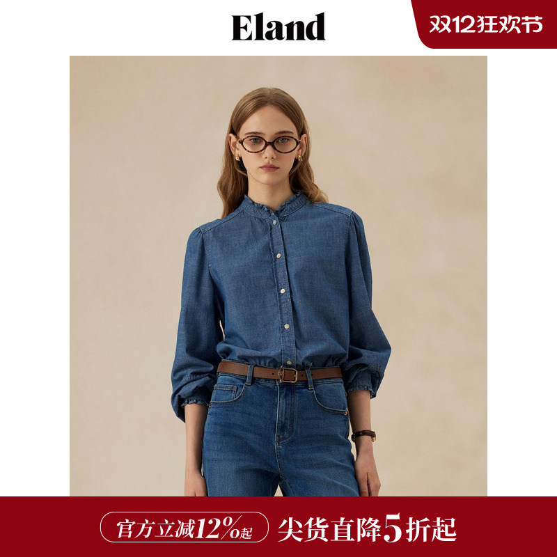 ELAND木耳边纯棉正肩牛仔衬衫