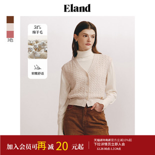 Eland衣恋针织马甲开衫 女美拉德学院风复古绞花背心