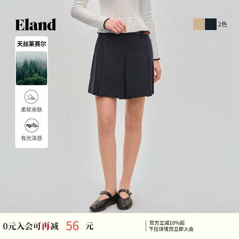 【莱赛尔】Eland衣恋半身裙女时尚休闲棉质A型短裙2026夏季新款