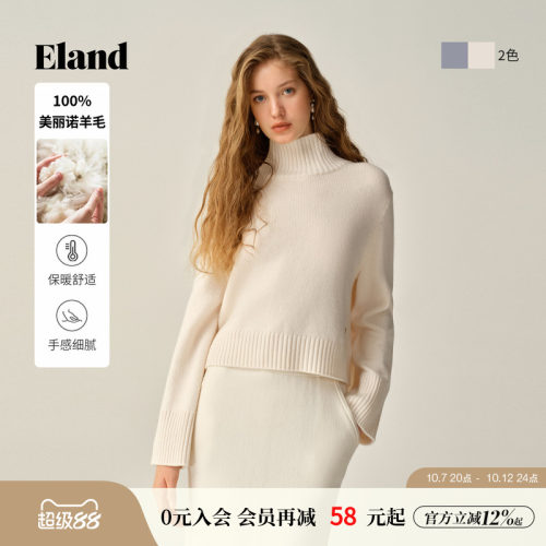 ELAND毛衣高领套头针织衫