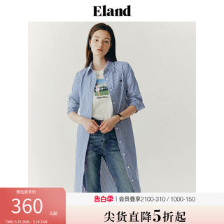 Eland衣恋衬衫连衣裙女纯棉微宽松简约竖条纹长裙子春夏