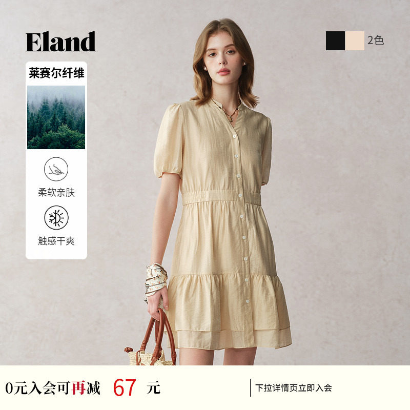 Eland衣恋连衣裙女气质v领含莱赛尔轻薄款泡泡袖松紧腰蛋糕裙夏季